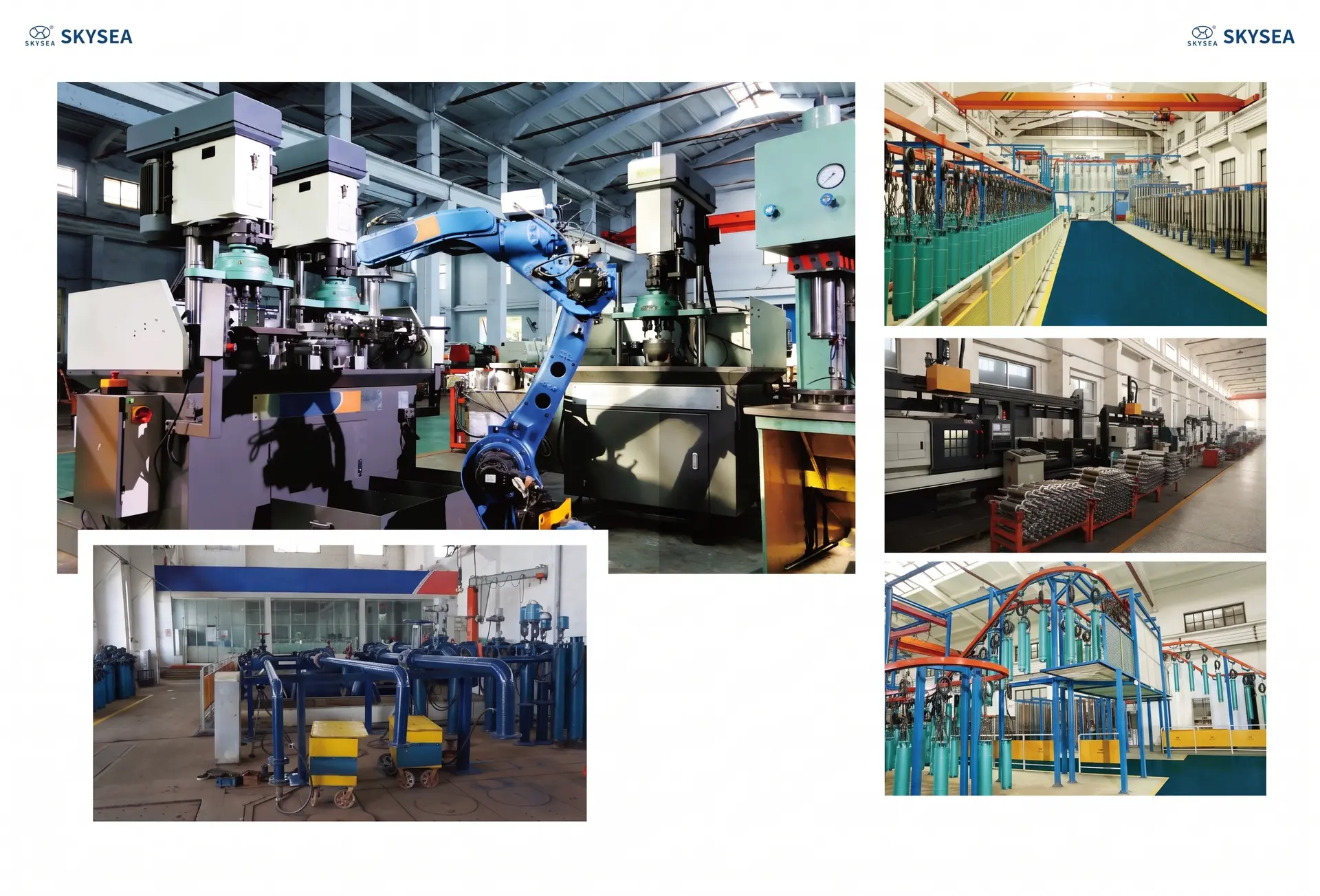 SKYSEA factory